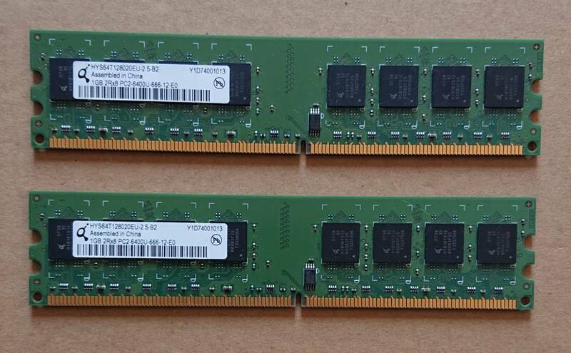 デスクトップPCメモリ　PC2-6400　DDR2 800MHz　1GB×2枚　合計2GB