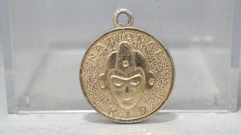 【文明館】NATIONAL KID メダル (約2g) ナショナルキッド 当時物 企業物メーカー品 カ4