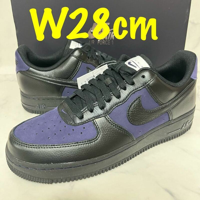 ★送料無料★【新品】W28cm ナイキ エア フォース 1 ロー LX ブラック パープル NIKE AIR FORCE 1 LOW Black Purple スウェード 黒 紫