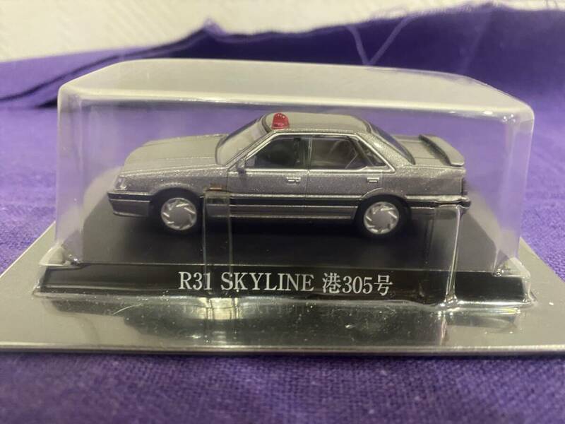 （2）　アオシマ　あぶない刑事　Ｒ31　SKYLINE　港３０５号