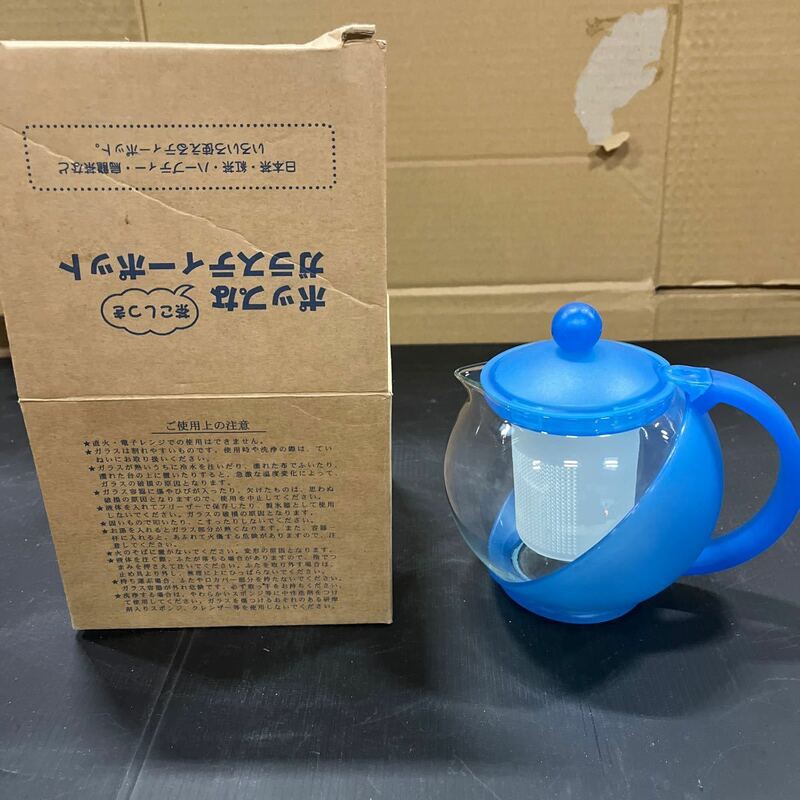 ティーポット 硝子 オシャレ 食器 紅茶 ポット 新品未使用