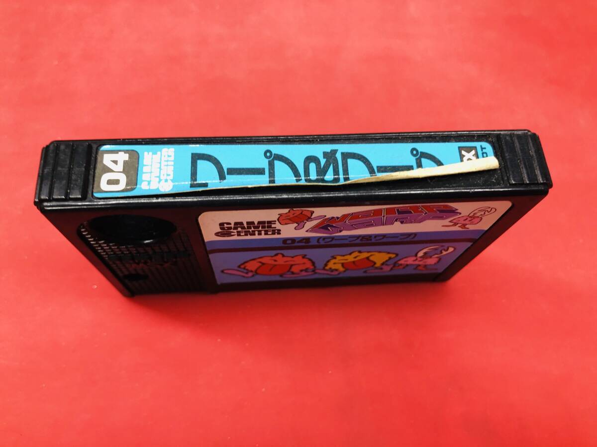 ワープ＆ワープ MSX 同梱可！！即決！！大量出品中！！