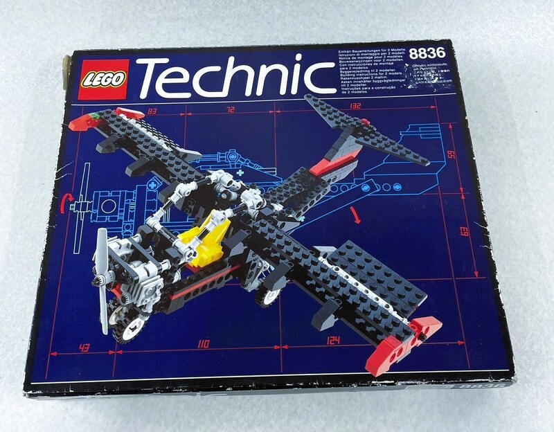 希少　LEGO 8836 レゴ スカイレンジャー　ジャンク