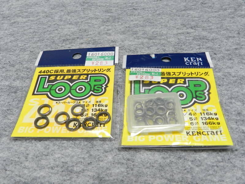 即決　ケンクラフト　440Ｃ鋼材使用　　最強スプリットリング　SUPER LOOPS 4Φ　　116kg 　6Φ　166kg 強力　　ヒラマサ　カンパチ他