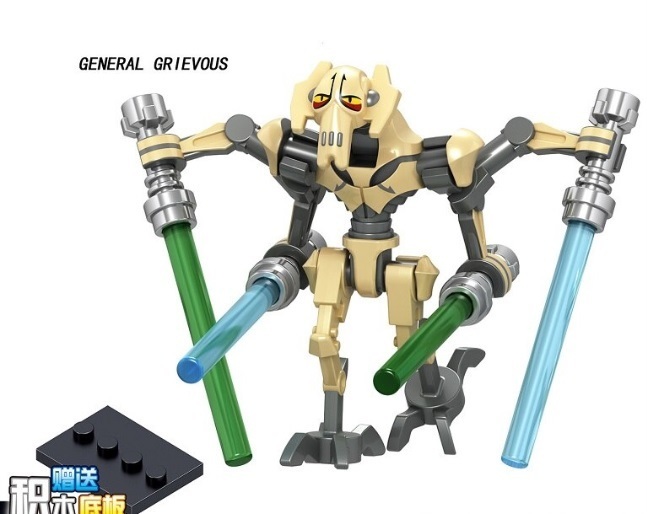 匿名配送★送料無料★レゴ互換 ミニフィグ star wars グリーバス将軍 mini gifure LEGO General Grievous グリーヴァス将軍 1