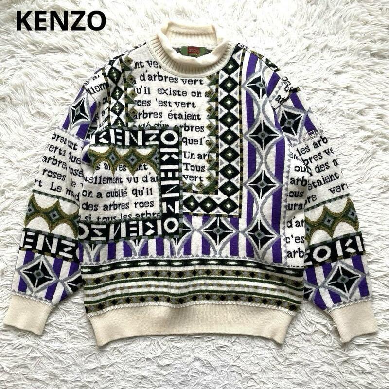 90s ケンゾー KENZO 総柄 ニット セーター 派手 ウール ロゴ