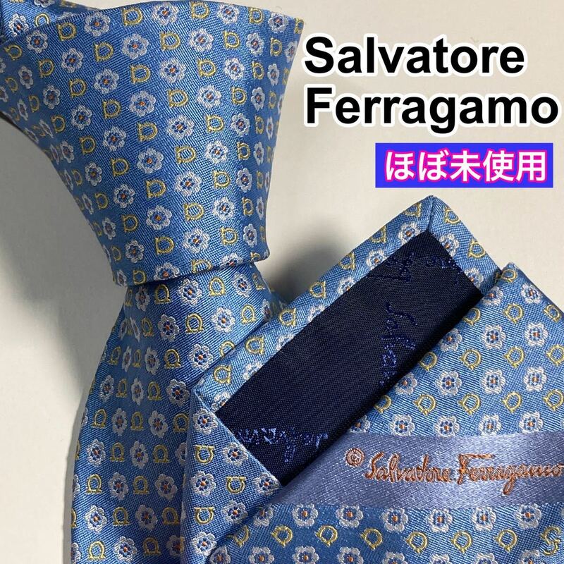 極美品Salvatore Ferragamoフェラガモ　ネクタイ　ガンチーニ