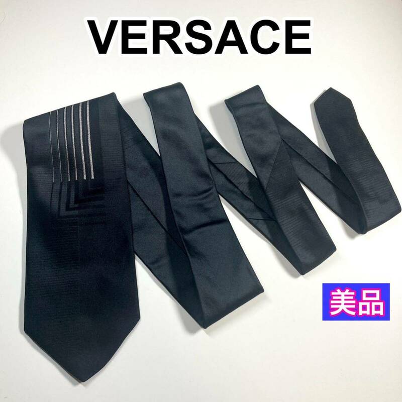 美品 VERSACE ヴェルサーチ　ネクタイ　高級シルク