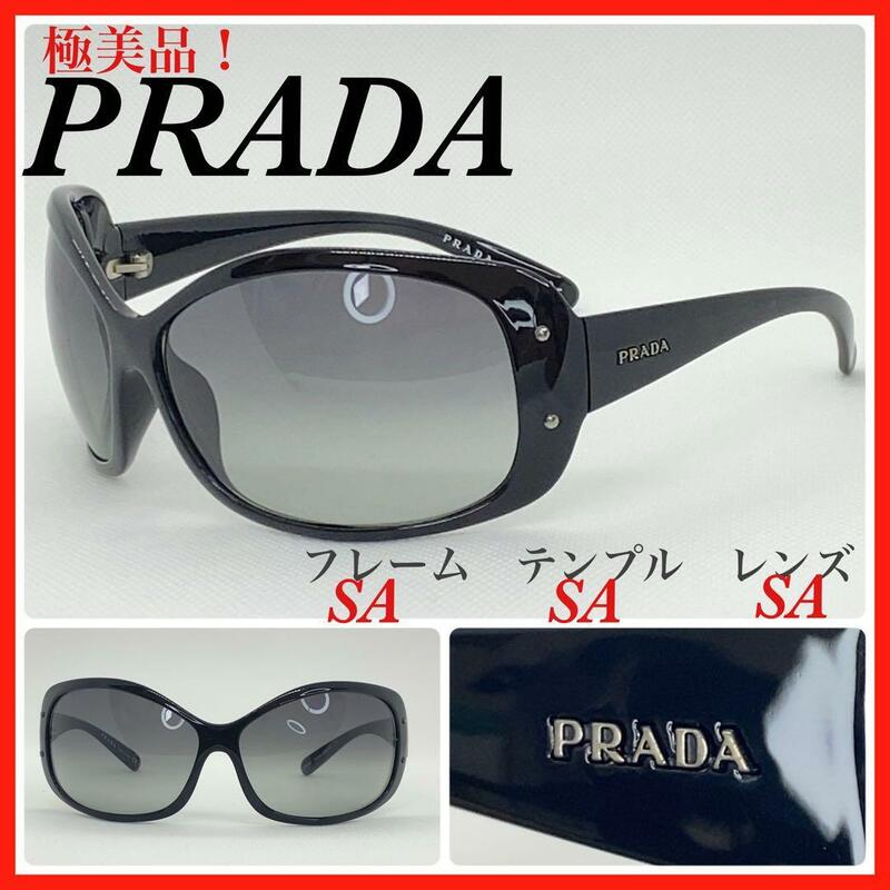 極美品　PRADA サングラス　SPR04F