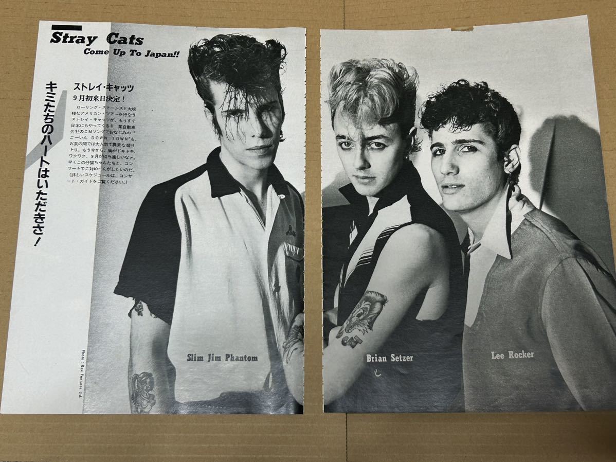 1980'sストレイ・キャッツSTRAY CATS切り抜き　BRIAN SETZER/LEE ROCKER/SLIM JIM
