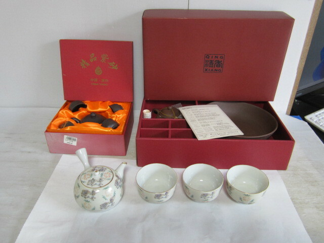 茶器　茶道具　まとめ　九谷　チンシャン 清香 中国茶器 　中国宣興　紫砂　
