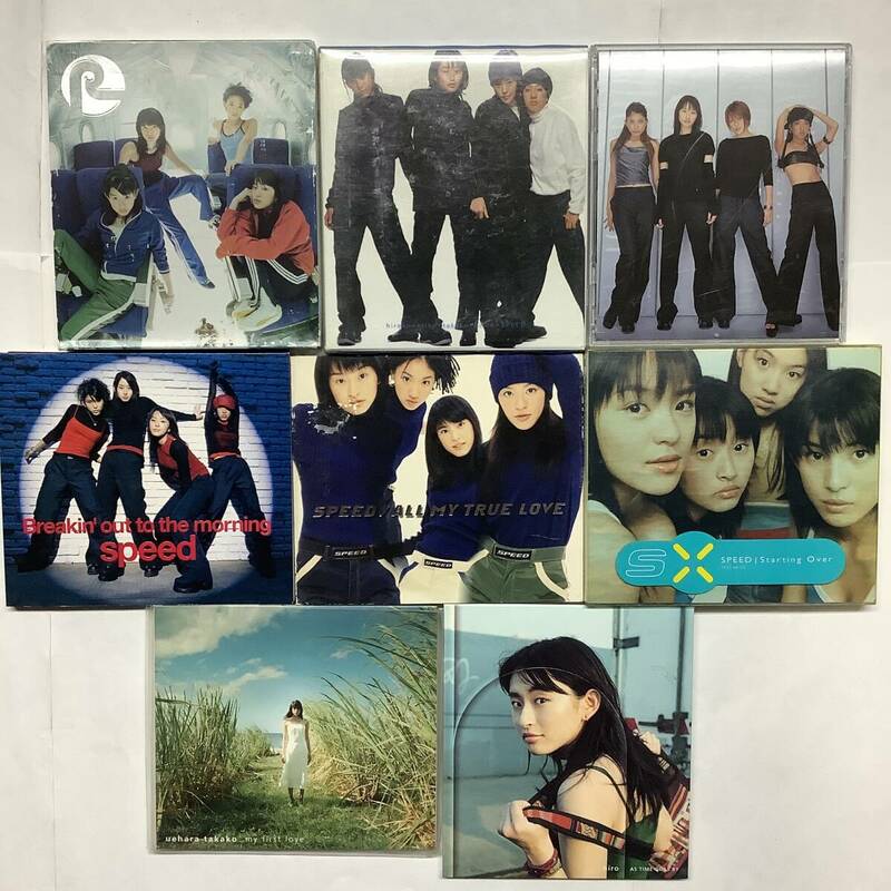 SPEED 8CD MOMENT Starting Over RISE Breakin’ out to the morning ALL MY TRUE LOVE Carry On my way 他