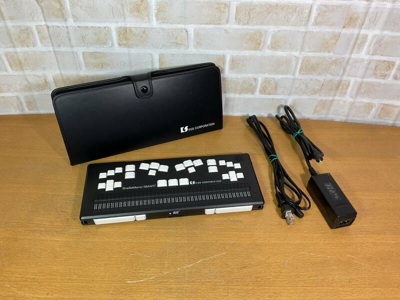 【名古屋発】KGS/ケージーエス 点字ディスプレイ ブレイルメモスマート40 BMS40