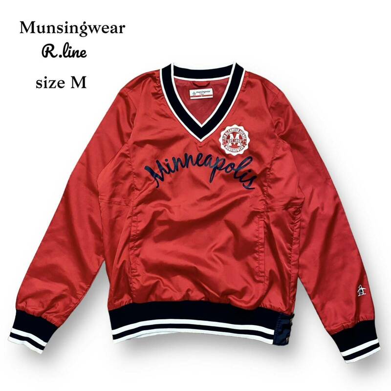 超美品 Munsingwear R.line Rライン マンシングウェア Vネック プルオーバー ジャケット トップス 薄手 GOLF ゴルフ レディース 赤 M