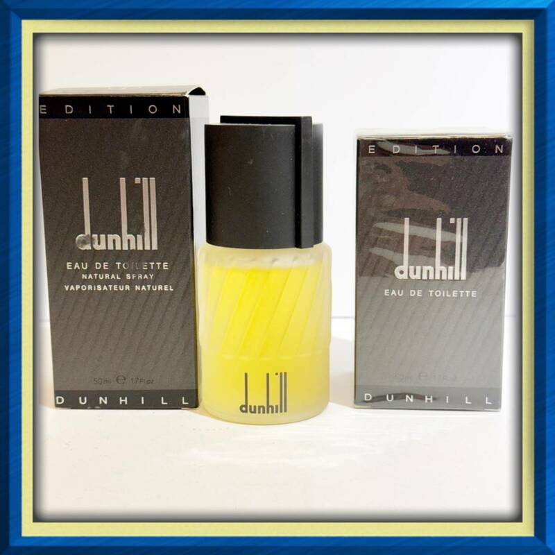 dunhill ダンヒル★オードトワレ50ml★2本セット★新品未開封品、残量多