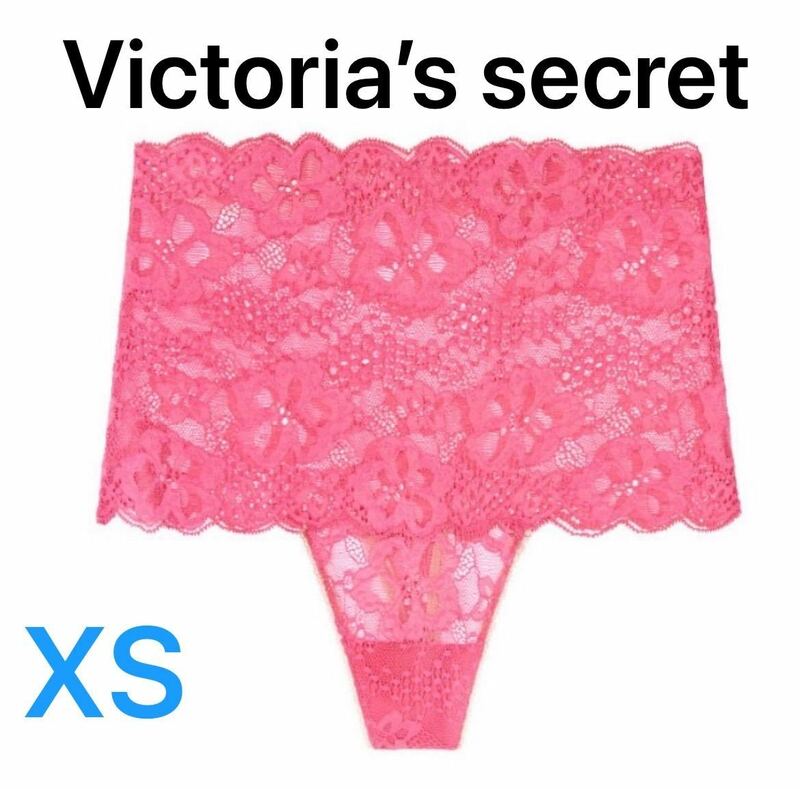 【送料無料】26新品■ヴィクトリアシークレット Victoria's Secret ハイウエスト レース Tバック ショーツ XS (日本サイズ XS～S位) 正規2