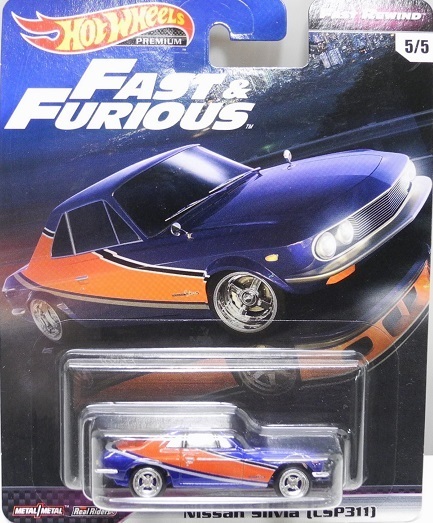 マテル/Hot Wheelsホットウィール FAST&FURIOUS「Nissan Silvia(CSP311)」ワイルドスピード 日産シルビアCSP311 ※未開封・未使用品