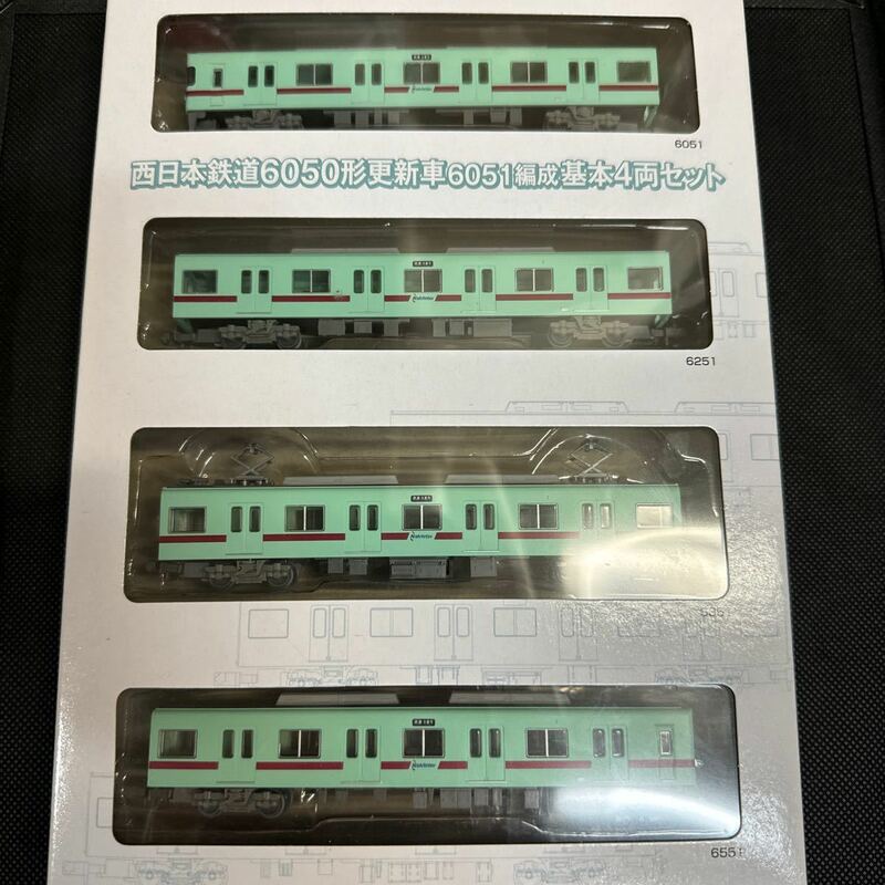 鉄道コレクション 西日本鉄道 6050形 更新車 基本4両セット