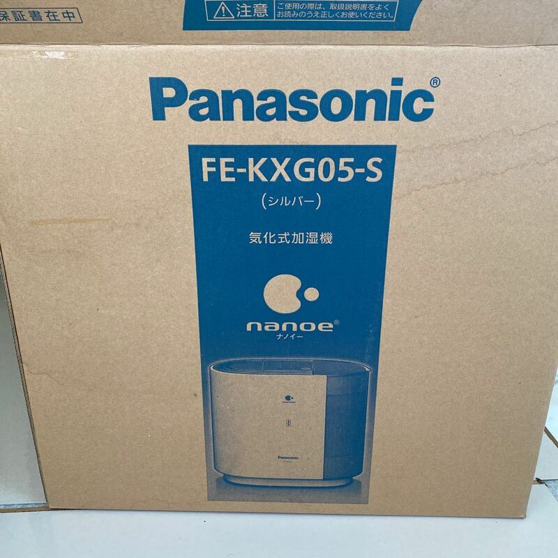 Panasonic 気化式加湿機 FE-KXG05