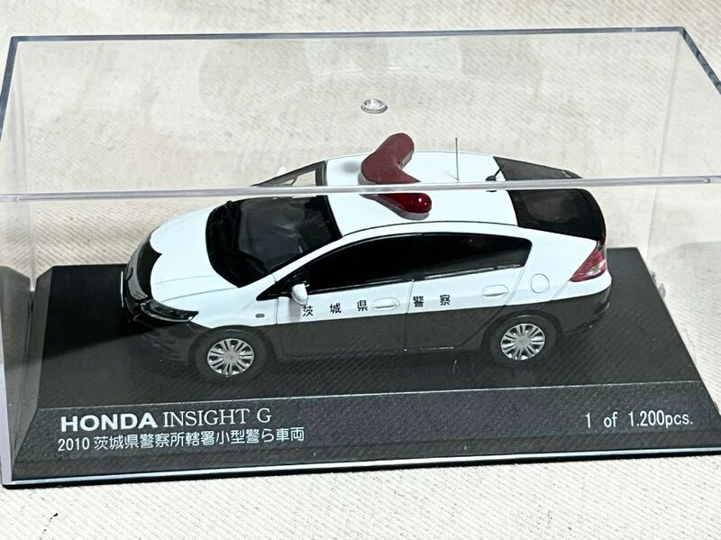 RAI’S 1/43 HONDA INSIGHT G 2010 茨城県警察　所轄署小型警ら車両　ホンダ　インサイト　レイズ