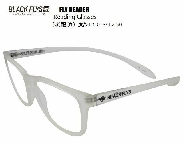 ブラックフライ（BLACKFLYS）サングラス 【FLY READER】老眼鏡 BF-4000-US10 （度数＋1.5）