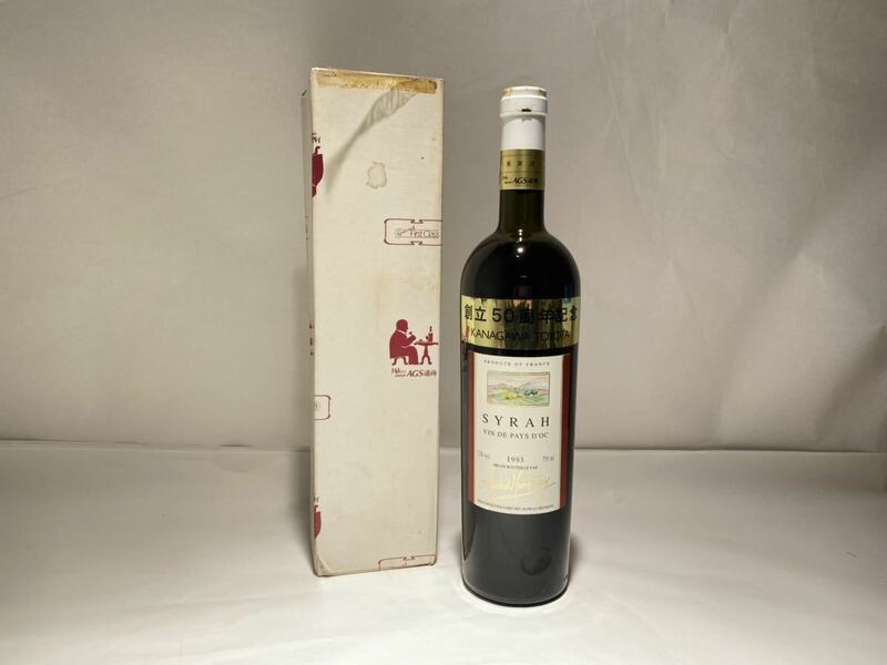 J442●未開栓 ワイン Syrah シラー Andre Montessuy アンドレ モンテシュイ 1993 750ml 赤ワイン 現状品 高さ:約33cm