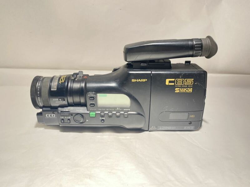 J789●シャープ Sharp VL-C85 S-VHS-C Digital Video Camera Recorder ムービー ビデオ カメラ 12X ズーム 現状品 重さ:約1543g