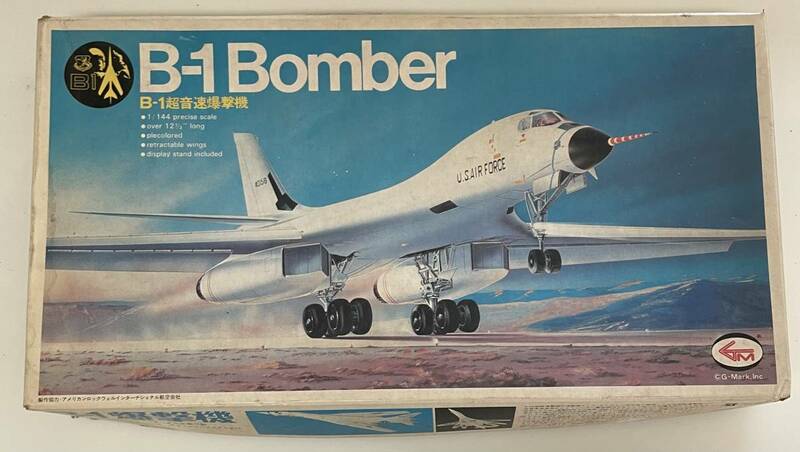 送料510円〜 箱ボロ 希少 当時物 未組立 Gマーク G-Mark ジーマーク1/144 B-1 Bomber 超音速爆撃機 アメリカ空軍 プラモデル 昭和 レトロ