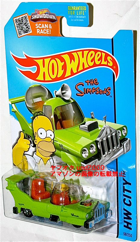 Hot Wheels 2013 シンプソンズ 1/64 ホーマーThe Simpsons Homer ホーマー ホットウィール
