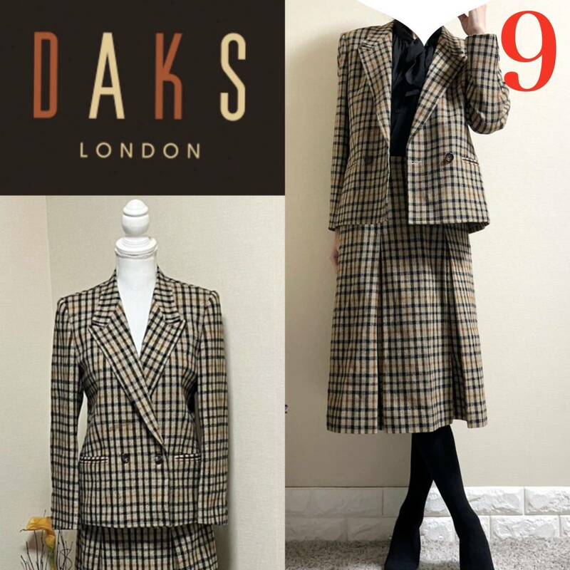 DAKS ダックス　ハウスチェック　ダブルジャケット　セットアップ　スーツ 　9