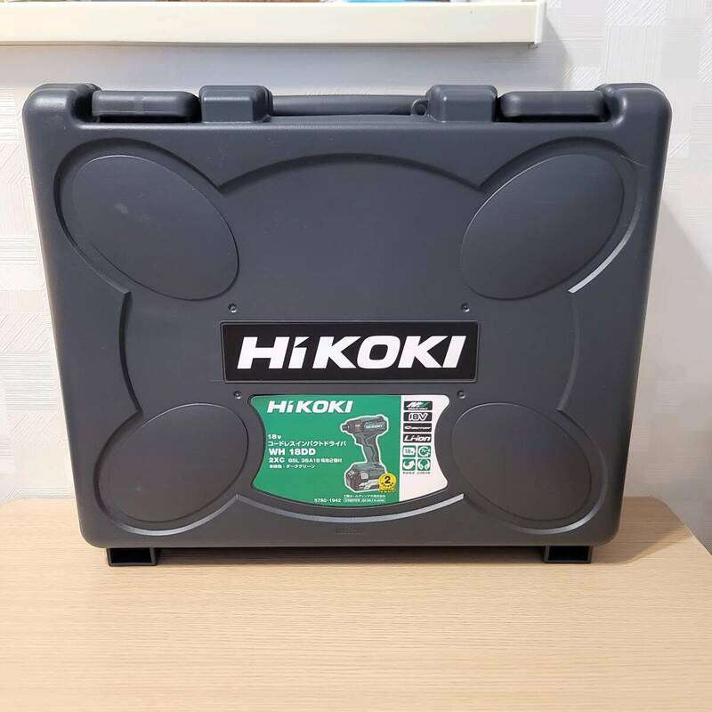 2191 HiKOKI 日立 コードレス スティック インパクトドライバ ケースのみ 工具ケース 収納ケース WH18DD用 収納箱 工具箱 樹脂 ハイコーキ
