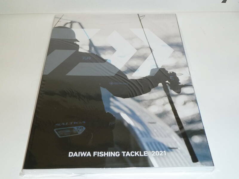 □ 2021年　ダイワ　DAIWA フィッシング 総合カタログ 釣り　釣り具