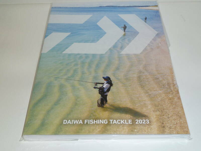 □ 2023年　ダイワ　DAIWA フィッシング 総合カタログ 釣り　釣り具