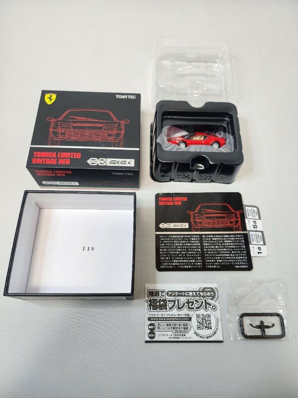 TOMYTEC トミーテック トミカリミテッドヴィンテージネオ フェラーリ Ferrari BB512i