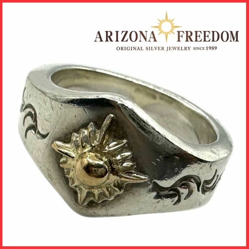 ARIZONA FREEDOM アリゾナフリーダム R-65b K18 太陽神 SILVER シルバー 925 唐草 印台 シェイプ リング 指輪 13号 フェザー イーグル