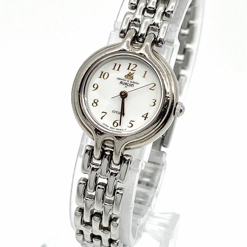 CITIZEN AVALON 腕時計 ラウンド アラビアン 3針 クォーツ quartz シルバー 銀 シチズン アバロン Y461