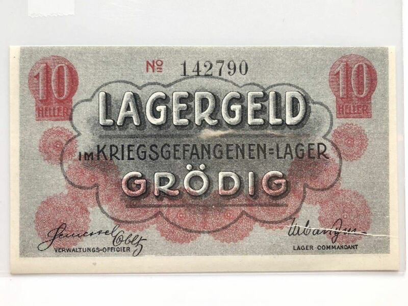 【美品】オーストリア＝ハンガリー帝国 古紙幣 グレーディク収容所 10ヘラー 1915年