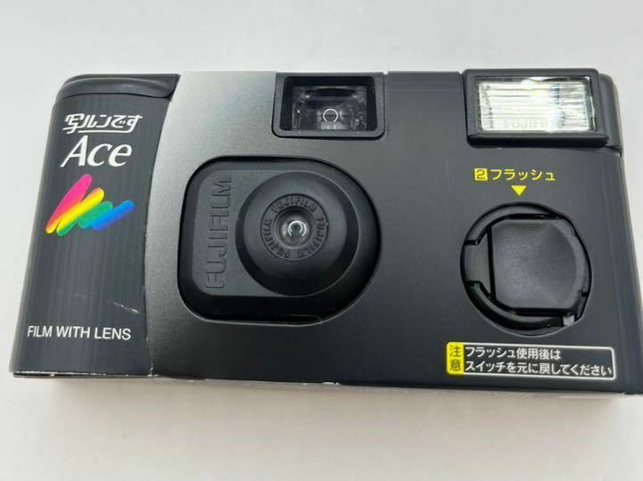 フジカラー　使い捨てカメラ　写ルンです