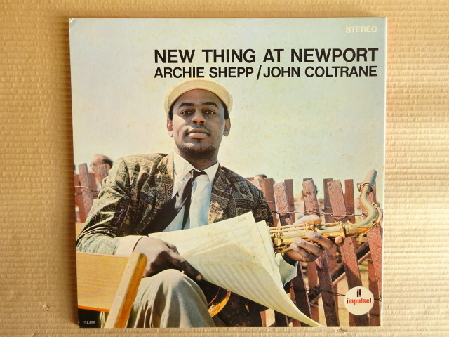 1976年 NEW THING AT NEWPORT ARCHIE SHEPP / JOHN COLTRANE ニューポートの二人 ジョンコルトレーン アーチーシェップ LPレコード ジャズ