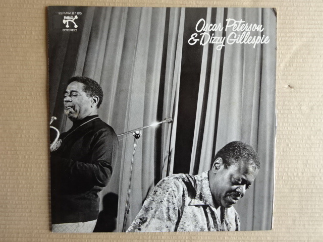 Oscar Peterson＆Dizzy Gillespie「オスカー・ピーターソン＆ディジー・ガレスピー」アナログ LPレコード