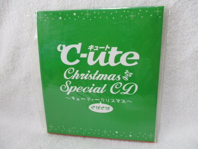 ●中古CD●℃-ute Christmas Special CD ～キューティーぐだぐだクリスマス～ 2006/キュート/ハロプロ 送料185円可