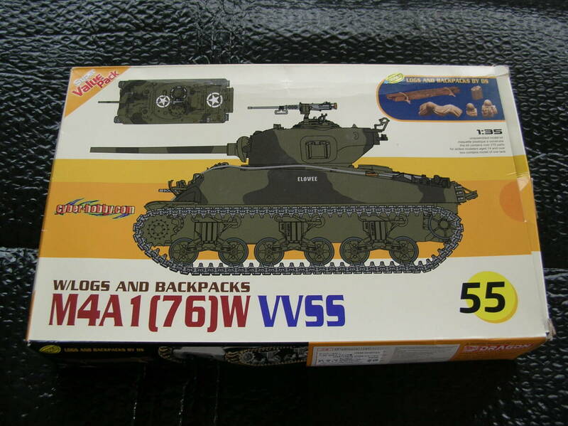 1/35 ドラゴン/サイバーホビー アメリカ M4A1(76)W VVSS シャーマン【戦車模型】未組み立て品