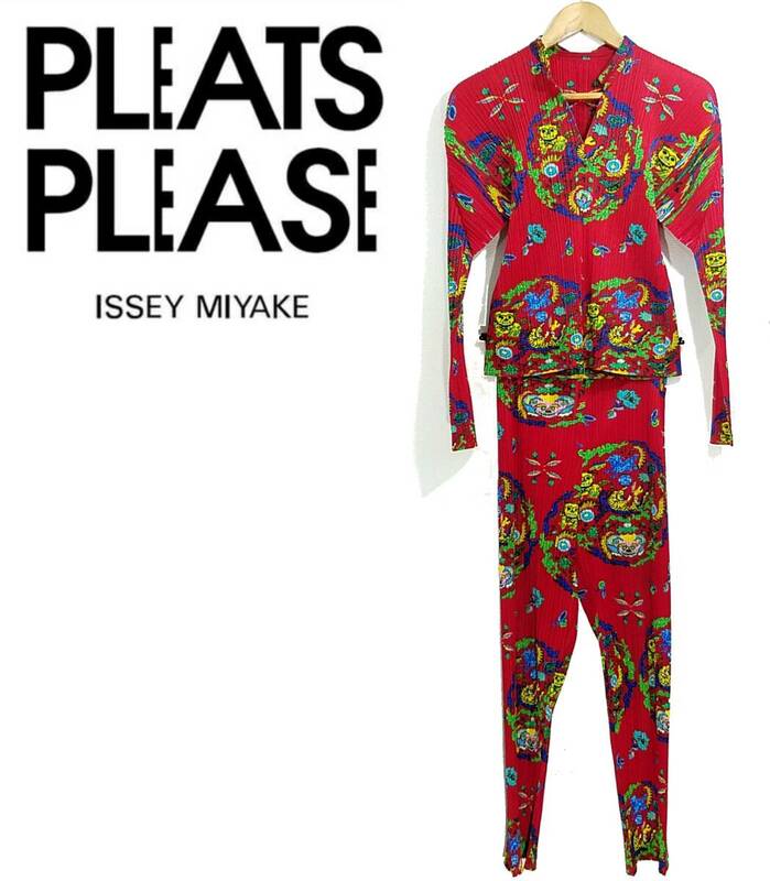 訳ありPLEATS PLEASE中華柄 長袖トップス&パンツ上下セット赤レディース3チャイナ総柄レッド中国獅子トラ鳥プリーツプリーズISSEY MIYAKE