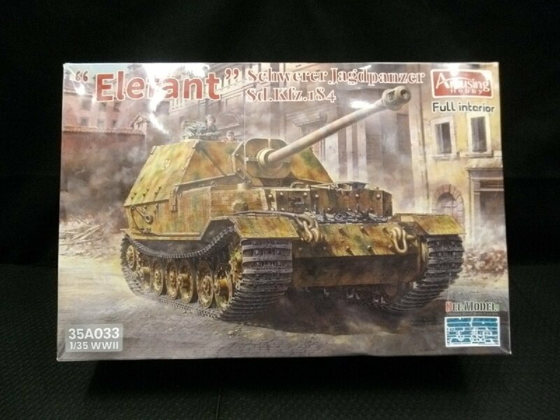 訳あり 未組立品 Amusing Hobby Elefant 1/35 35A033 プラモデル