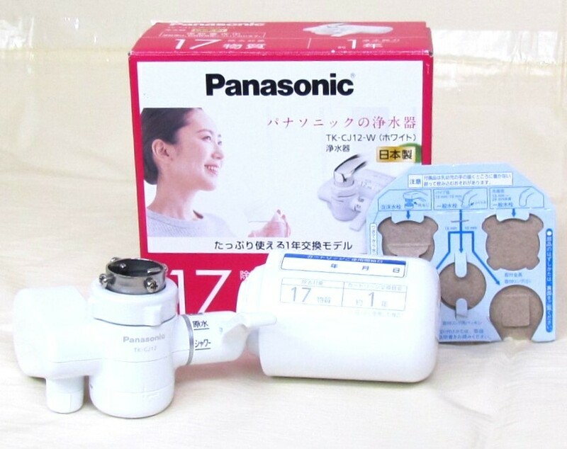 [ 美品 ]　Panasonic　パナソニック　TK-CJ12-W　浄水器　日本製　ホワイト　元箱有　住まい　インテリア　キッチン　V1030 YY3-Zx
