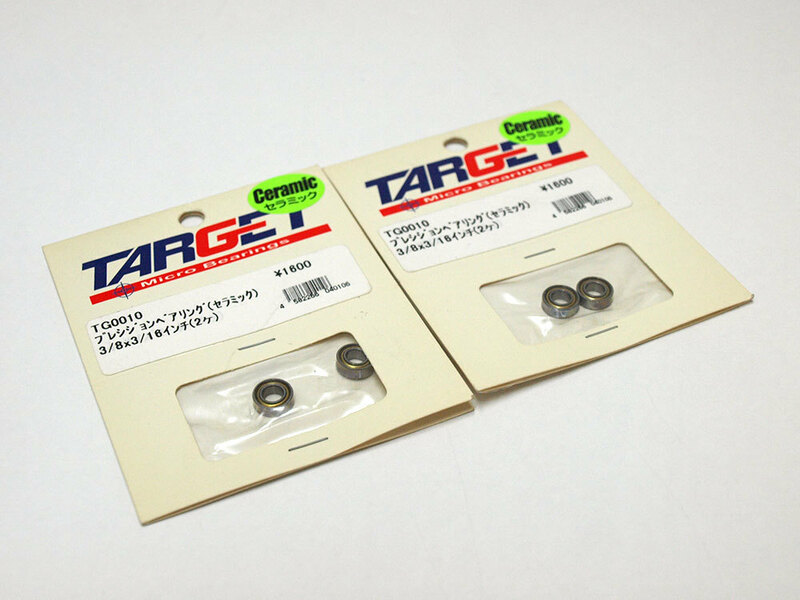 【M1218A】TARGET TG0010 プレシジョン ベアリング セラミック 3/8x3/16インチ（2ヶ）2セット 新品（TRG RC ラジコン スペア オプション）