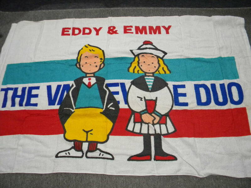 ★レア★サンリオ★EDDY&EMMY エディアンドエミー THE VAUDEVILLE DUO★タオルケット