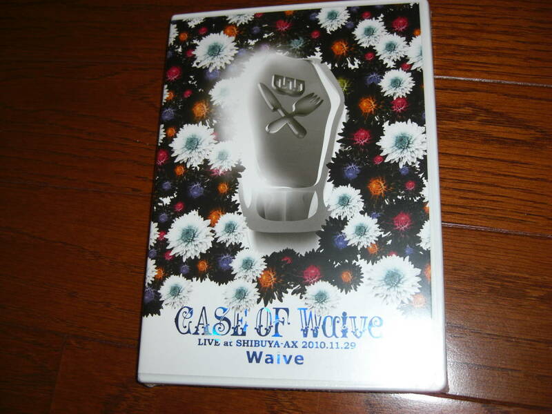 Waive『CASE OF Waive』DVD 未開封