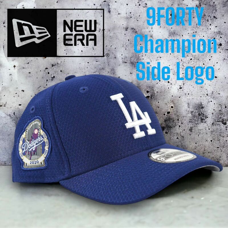 【日本未発売】New Era Los Angeles Dodgers Champions Edition 9Forty Caps / 大谷翔平 ロサンゼルス ドジャース ドジャーブルー キャップ