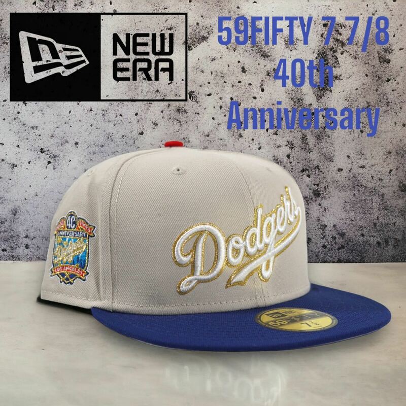 ◆日本未発売◆NEW ERA 59FIFTY Los Angeles Dodgers Dodgers Logo 40th Anniversary Cap 7 7/8大谷翔平　CAP ロサンゼルス　ドジャース